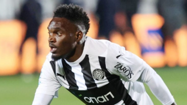 Τέλος ο Μπιφουμά από τον ΟΦΗ