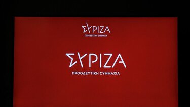 Οι υποψηφιότητες που στηρίζει ο ΣΥΡΙΖΑ σε Περιφέρειες και μεγάλους Δήμους σε όλη την Ελλάδα