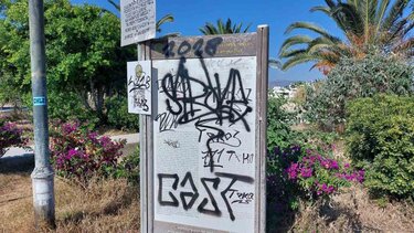 Τάφος Ν. Καζαντζάκη: Απαξίωση για ένα μνημείο παγκόσμιου ενδιαφέροντος- Βίντεο