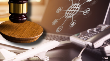 Εισαγγελική έρευνα για τουριστικό πρακτορείο στον Βόλο –«Φεσώνει» ξενοδοχεία, εξαπατά πελάτες