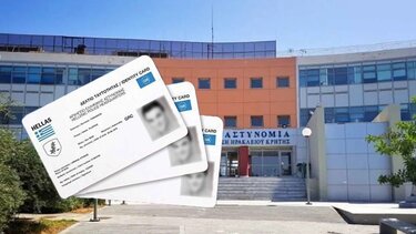 Αστυνομικοί Ηρακλείου: «Ασφυκτική πίεση» στα γραφεία ταυτοτήτων