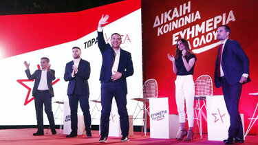 Η απάντηση του Ευκλείδη Τσακαλώτου για τους "υπονομευτές"