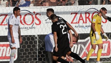 ΟΦΗ-Ατρόμητος 1-1: "Πέταξε" τη νίκη ο ΟΦΗ