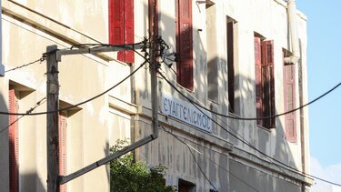 Ευαγγελισμός: Στο νοσοκομείο ένας εκ των συλληφθέντων που έπεσε από την ταράτσα