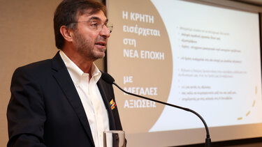 Πλήθος κόσμου, "παλμός" και συγκεκριμένες προτάσεις από τον Γιώργο Αλεξάκη