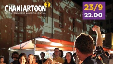 Αγαπημένοι εικονογράφοι παίζουν και σχεδιάζουν για το κοινό του Chaniartoon