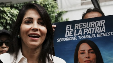 Εκουαδόρ: Η αντιπρόεδρος Αμπάδ παύθηκε των καθηκόντων της για 5 μήνες