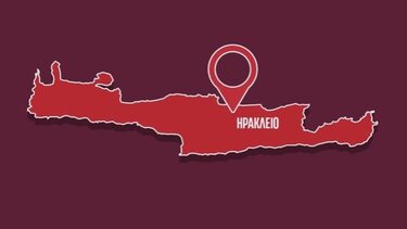 Μπήκε και στην Κρήτη η Free Now (πρώην BEAT) : Πότε ξεκινά στο Ηράκλειο