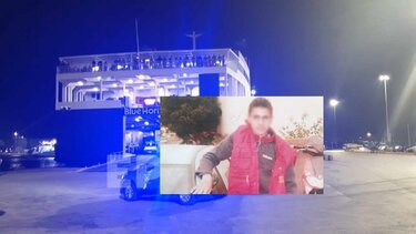 Οργή και θλίψη για τον φρικτό θάνατο του 36χρονου Αντώνη