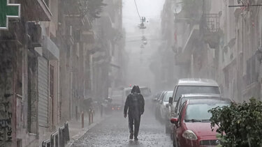 Κακοκαιρία Elias: Επικαιροποίηση του έκτακτου δελτίου καιρού - Ποιες περιοχές θα επηρεάσει