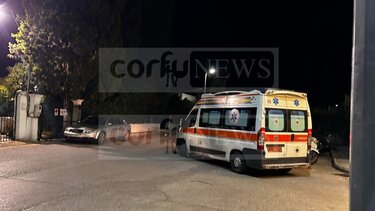 Σοκ στην Κέρκυρα: Aσθενής σκότωσε 63χρονη γυναίκα στην Ψυχιατρική Κλινική