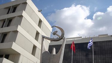 Η Κεντρική Επιτροπή του ΚΚΕ αποχαιρετά με μεγάλη θλίψη τον Θύμιο Ευθυμίου