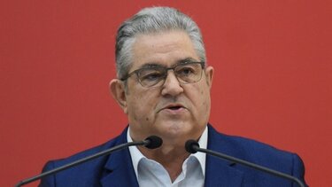 Πόθεν Έσχες: Τι δηλώνει ο Δημήτρης Κουτσούμπας