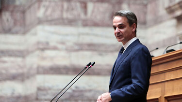 Μητσοτάκης: Η ΝΔ είναι η παράταξη που οδηγεί τον τόπο με σταθερά και τολμηρά βήματα προς ένα μέλλον πιο αισιόδοξο