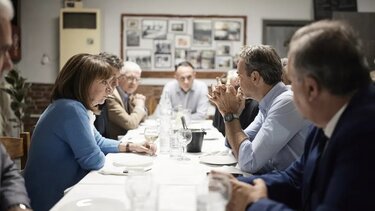 Δείπνο στη Δαδιά για Σακελλαροπούλου - Μητσοτάκη