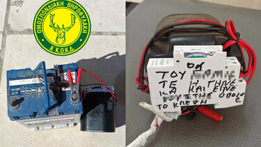 Προσπαθούσαν να προσελκύσουν ορτύκια με ηχομιμητικές συσκευές