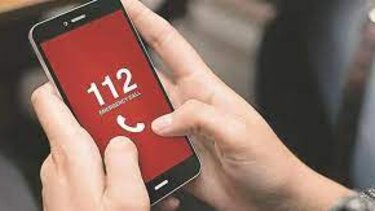 Προειδοποιητικό μήνυμα του 112 σε Αρμένιο και Σωτήριο Λάρισας