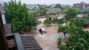 Προς ταυτοποίηση το ζευγάρι των Αυστριακών που αγνοούνται στο Πήλιο