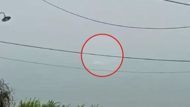 Έρευνες για τον εντοπισμό του ελικοπτέρου στη βόρεια Εύβοια – Επέβαιναν δυο άτομα