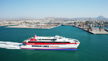 H/S/C SANTORINI PALACE: Ανεκτέλεστα δρομολόγια λόγω δυσμενών καιρικών συνθηκών