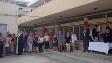 Αγιασμός στο 4ο Λύκειο Ηρακλείου