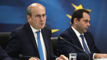 Επίδομα θέρμανσης 2023 – 2024: Διατηρείται το ύψος και το εισοδηματικό όριο