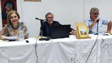 Με επιτυχία η παρουσίαση βιβλίου του Κ. Μαρκατάτου στο Σκινιά