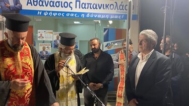 Μεγάλη συγκέντρωση στο Ασήμι από τον Αθανάσιο Παπανικολάου