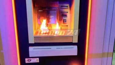 Πάτρα: Τριπλή επίθεση τα ξημερώματα - "Φούντωσαν" ΑΤΜ, έσπασαν καταστήματα