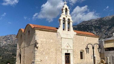 Εκδηλώσεις για το "Ιωβηλαίον 150ετηρίδος" του Ιερού Ναού Αγίου Γεωργίου Φουρφουρά