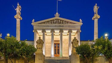 Ακαδημία Αθηνών: Πανηγυρική Συνεδρία για τον Εορτασμό της Επετείου της 28ης Οκτωβρίου 1940