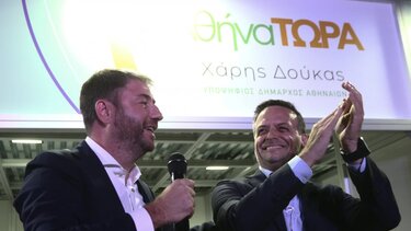 ΠΑΣΟΚ: «Δείξαμε τη δυναμική μας», λένε στη Χαριλάου Τρικούπη 