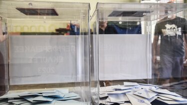 Αυτοδιοικητικές εκλογές: Πότε θα βγουν τα αποτελέσματα