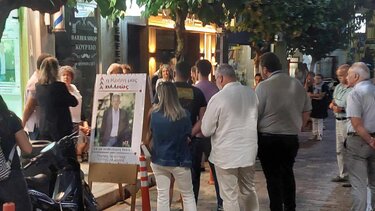 Εγκαινιάστηκε το εκλογικό κέντρο της παράταξης "Η Κρήτη μας Αλλιώς", στον Άγιο Νικόλαο