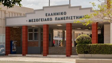 Το ΕΛΜΕΠΑ νιώθει αδικημένο και το… βροντοφωνάζει! 