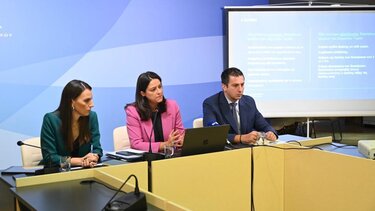  Νέο σύστημα επιλογής Διοικήσεων φορέων δημοσίου