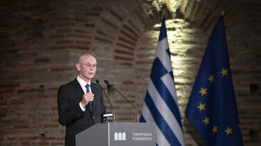 Χέρμαν βαν Ρομπέι: «Σήμερα η Ελλάδα δεν είναι πλέον ο "ασθενής" της Ευρώπης»