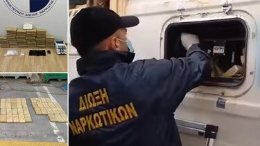 Κύκλωμα κοκαΐνης: Ο ποδοσφαιριστής, ο ψυκτικός και ο τεχνικός