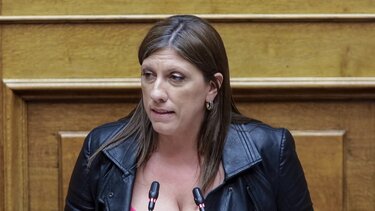 Ζωή Κωνσταντοπούλου: "Να ποινικοποιηθούν οι γυναικοκτονίες ως κακούργημα"