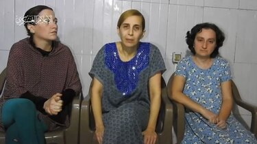 Γάζα: Βίντεο με ομήρους από το Ισραήλ δημοσίευσε η Χαμάς