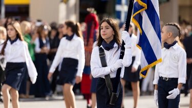 Ολοκληρώθηκε η μαθητική παρέλαση στην Θεσσαλονίκη