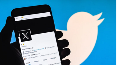 Ήρθαν φωνητικές και βίντεο κλήσεις στο "X"