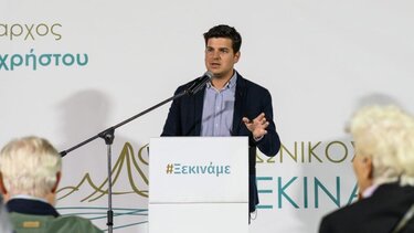 Αυτός είναι ο νεότερος σε ηλικία νεοεκλεγείς δήμαρχος