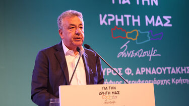 Απόψε η ομιλία Αρναουτάκη στο Ρέθυμνο 