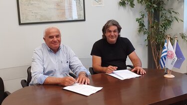 Σύμβαση για την βελτίωση των υποδομών ύδρευσης στην Αυγενική