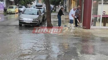 Πάτρα: Έντονα καιρικά φαινόμενα πλήττουν την πόλη και την ευρύτερη περιοχή