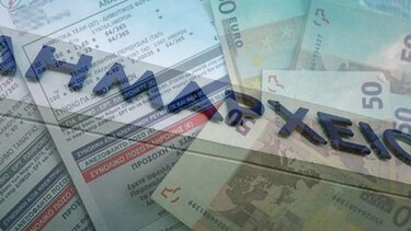 Αυξήσεις τελών: Νέα συζήτηση, εν μέσω αντιδράσεων, στο Δημοτικό Συμβούλιο Ηρακλείου!