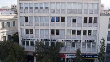 Χανιά: Παρουσίαση των Δράσεων του Προγράμματος «Ανταγωνιστικότητα 2021-2027»