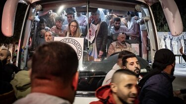 Διαβουλεύσεις για παράταση εκεχειρίας μεταξύ Ισραήλ-Χαμάς