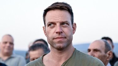 Κασσελάκης: Παράταση για τις αιτήσεις συμμετοχής στα think tank του ΣΥΡΙΖΑ 